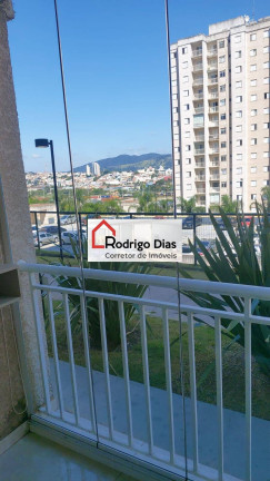 Imagem Apartamento com 2 Quartos à Venda, 71 m² em Vila Nambi - Jundiaí Imagem Apartamento com 2 Quartos à Venda, 71 m² em Vila Nambi - Jundiaí