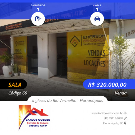 Imagem Sala Comercial à Venda, 38 m² em Ingleses Do Rio Vermelho - Florianópolis Imagem Sala Comercial à Venda, 38 m² em Ingleses Do Rio Vermelho - Florianópolis