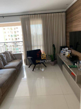 Imagem Apartamento com 3 Quartos à Venda, 125 m² em Jardim Goiás - Goiânia Imagem Apartamento com 3 Quartos à Venda, 125 m² em Jardim Goiás - Goiânia