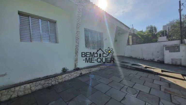 Imagem Casa com 2 Quartos à Venda, 180 m² em City América - São Paulo Imagem Casa com 2 Quartos à Venda, 180 m² em City América - São Paulo