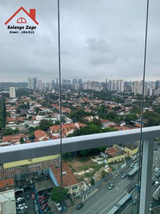 Imagem Apartamento com 1 Quarto à Venda, 33 m² em Brooklin Paulista - São Paulo Imagem Apartamento com 1 Quarto à Venda, 33 m² em Brooklin Paulista - São Paulo
