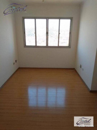 Imagem Apartamento com 2 Quartos à Venda, 58 m² em Butantã - São Paulo