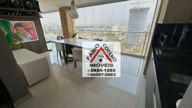 Imagem Apartamento com 2 Quartos à Venda, 115 m² em Alto Da Boa Vista - São Paulo Imagem Apartamento com 2 Quartos à Venda, 115 m² em Alto Da Boa Vista - São Paulo