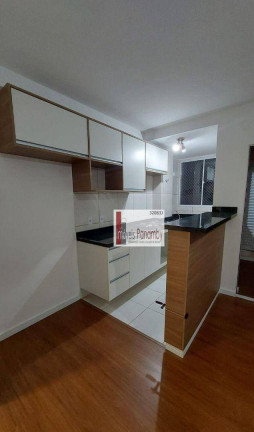 Imagem Apartamento com 2 Quartos à Venda ou Locação, 46 m² em Jardim Ampliação - São Paulo
