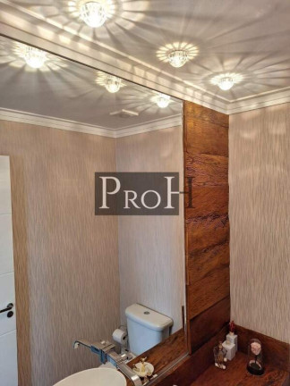 Imagem Apartamento com 2 Quartos à Venda, 91 m² em Vila Lusitânia - São Bernardo Do Campo