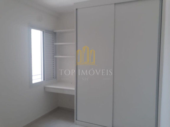 Imagem Apartamento com 2 Quartos para Alugar, 84 m² em Jardim Aquarius - São José Dos Campos Imagem Apartamento com 2 Quartos para Alugar, 84 m² em Jardim Aquarius - São José Dos Campos