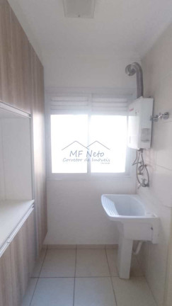 Imagem Apartamento com 3 Quartos à Venda, 83 m² em Coliseu Residence - Pirassununga Imagem Apartamento com 3 Quartos à Venda, 83 m² em Coliseu Residence - Pirassununga