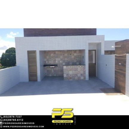 Imagem Apartamento com 2 Quartos à Venda, 51 m² em Jaguaribe - João Pessoa Imagem Apartamento com 2 Quartos à Venda, 51 m² em Jaguaribe - João Pessoa
