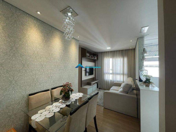 Imagem Apartamento com 2 Quartos à Venda, 45 m² em Cidade Nova - Jundiaí