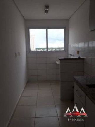 Imagem Apartamento com 2 Quartos para Alugar, 70 m² em Jardim Bom Clima - Cuiabá