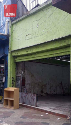 Imagem Loja para Alugar, 275 m² em Centro - São Paulo Imagem Loja para Alugar, 275 m² em Centro - São Paulo