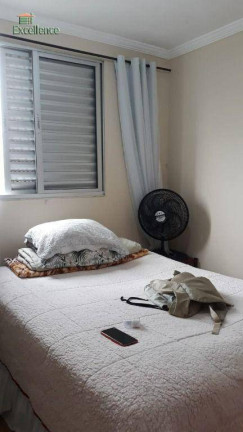 Imagem Apartamento com 2 Quartos à Venda, 49 m² em Vila Homero Thon - Santo André Imagem Apartamento com 2 Quartos à Venda, 49 m² em Vila Homero Thon - Santo André