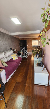 Imagem Apartamento com 3 Quartos à Venda, 122 m² em Santa Maria - São Caetano Do Sul Imagem Apartamento com 3 Quartos à Venda, 122 m² em Santa Maria - São Caetano Do Sul