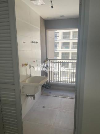 Imagem Apartamento com 2 Quartos à Venda, 103 m² em Jardim Das Acácias - São Paulo