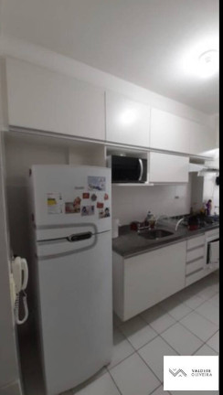 Imagem Apartamento com 2 Quartos à Venda, 63 m² em Jardim América - São José Dos Campos Imagem Apartamento com 2 Quartos à Venda, 63 m² em Jardim América - São José Dos Campos