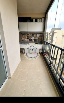 Imóvel com 2 Quartos à Venda, 54 m² em Jardim Carolina - Jundiaí