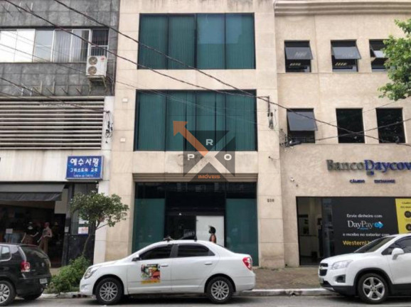 Imagem Imóvel à Venda, 430 m² em Bom Retiro - São Paulo Imagem Imóvel à Venda, 430 m² em Bom Retiro - São Paulo