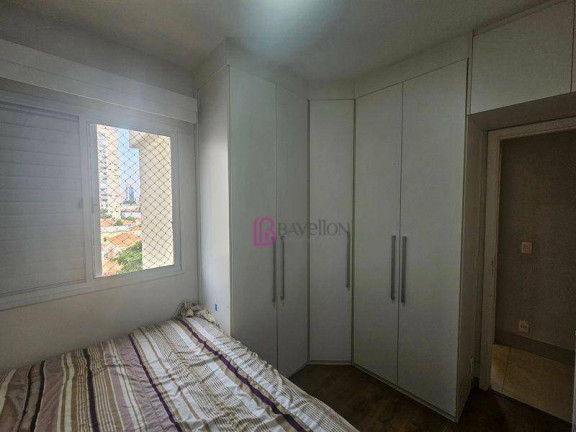 Imagem Apartamento com 2 Quartos à Venda, 94 m² em Vila Romana - São Paulo Imagem Apartamento com 2 Quartos à Venda, 94 m² em Vila Romana - São Paulo
