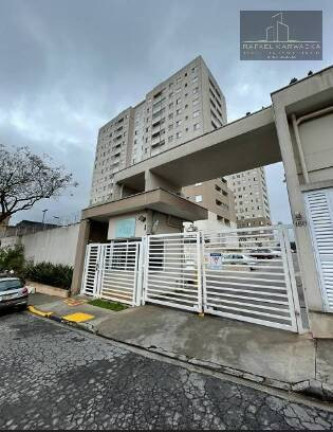 Imagem Apartamento com 2 Quartos à Venda, 47 m² em Jardim Do Lago - São Paulo