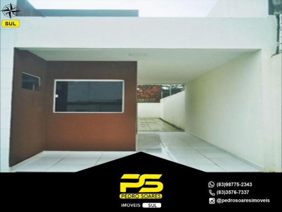 Imagem Casa com 2 Quartos à Venda, 56 m² em Gramame - João Pessoa
