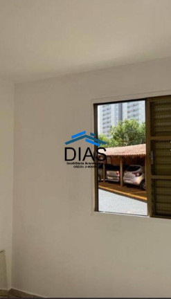 Imagem Apartamento com 2 Quartos à Venda, 55 m² em Jardim Botânico - Araraquara