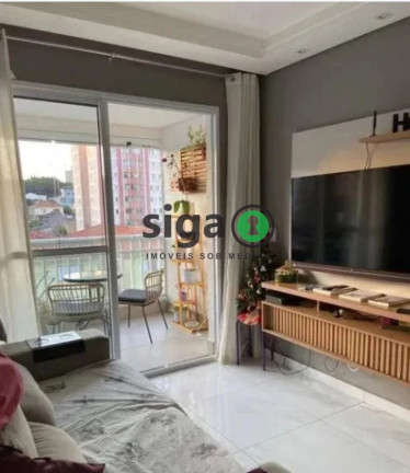 Imagem Apartamento com 2 Quartos à Venda, 59 m² em Vila Guarani (z Sul) - São Paulo Imagem Apartamento com 2 Quartos à Venda, 59 m² em Vila Guarani (z Sul) - São Paulo