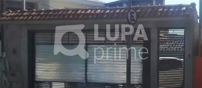 Imagem Casa com 2 Quartos à Venda, 200 m² em Vila Guilherme - São Paulo Imagem Casa com 2 Quartos à Venda, 200 m² em Vila Guilherme - São Paulo