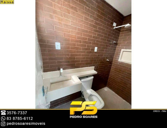 Imagem Apartamento com 2 Quartos à Venda, 98 m² em Conde Imagem Apartamento com 2 Quartos à Venda, 98 m² em Conde