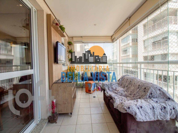 Imagem Apartamento com 2 Quartos à Venda, 95 m² em Santo Amaro - São Paulo Imagem Apartamento com 2 Quartos à Venda, 95 m² em Santo Amaro - São Paulo
