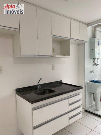 Imagem Apartamento com 2 Quartos à Venda, 58 m² em Pirituba - São Paulo Imagem Apartamento com 2 Quartos à Venda, 58 m² em Pirituba - São Paulo