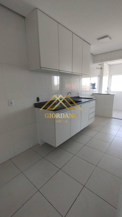 Imagem Apartamento com 3 Quartos para Alugar, 85 m² em Praia Do Sonho - Itanhaém Imagem Apartamento com 3 Quartos para Alugar, 85 m² em Praia Do Sonho - Itanhaém