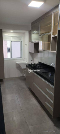 Imagem Apartamento com 2 Quartos à Venda, 53 m² em Jardim Rosolém - Hortolândia Imagem Apartamento com 2 Quartos à Venda, 53 m² em Jardim Rosolém - Hortolândia