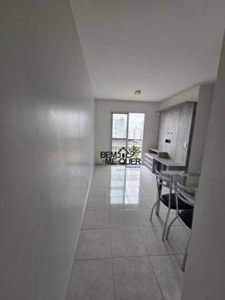 Imagem Apartamento com 2 Quartos à Venda, 48 m² em Jardim íris - São Paulo Imagem Apartamento com 2 Quartos à Venda, 48 m² em Jardim íris - São Paulo