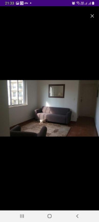 Imagem Apartamento com 1 Quarto à Venda, 53 m² em Santa Cecilia - São Paulo Imagem Apartamento com 1 Quarto à Venda, 53 m² em Santa Cecilia - São Paulo