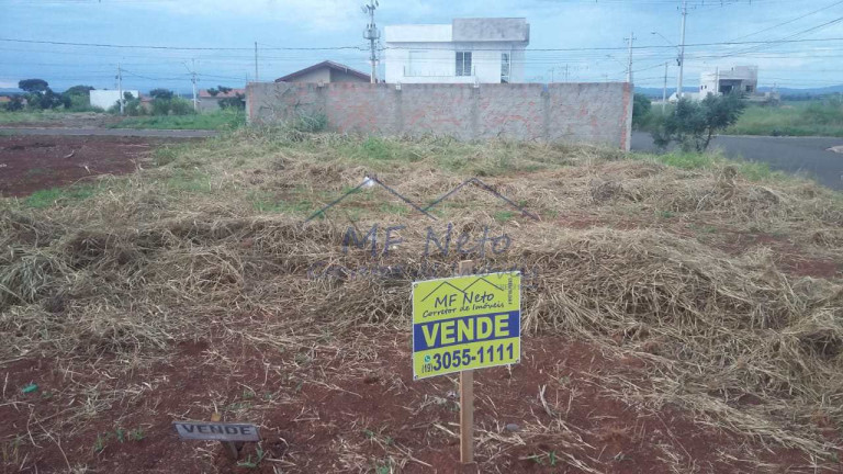 Imagem Terreno à Venda, 206 m² em Terrazul - Pirassununga Imagem Terreno à Venda, 206 m² em Terrazul - Pirassununga