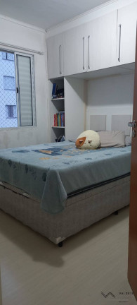 Imagem Apartamento com 2 Quartos à Venda, 55 m² em Jardim Oriente - São José Dos Campos Imagem Apartamento com 2 Quartos à Venda, 55 m² em Jardim Oriente - São José Dos Campos
