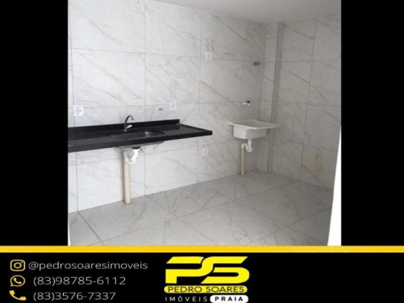 Imagem Apartamento com 2 Quartos à Venda, 89 m² em Gramame - João Pessoa Imagem Apartamento com 2 Quartos à Venda, 89 m² em Gramame - João Pessoa