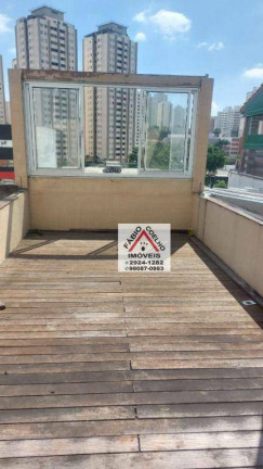Imagem Sobrado com 2 Quartos à Venda ou Locação, 90 m² em Jardim Marajoara - São Paulo Imagem Sobrado com 2 Quartos à Venda ou Locação, 90 m² em Jardim Marajoara - São Paulo