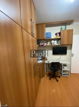 Imagem Apartamento com 2 Quartos à Venda, 79 m² em Santa Maria - São Caetano Do Sul Imagem Apartamento com 2 Quartos à Venda, 79 m² em Santa Maria - São Caetano Do Sul