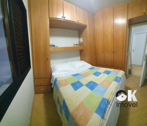 Imagem Apartamento com 2 Quartos à Venda, 46 m² em Higienópolis - São Paulo Imagem Apartamento com 2 Quartos à Venda, 46 m² em Higienópolis - São Paulo
