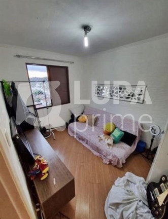 Imagem Apartamento com 2 Quartos à Venda, 51 m² em Tremembé - São Paulo Imagem Apartamento com 2 Quartos à Venda, 51 m² em Tremembé - São Paulo