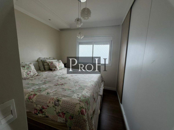 Imagem Apartamento com 3 Quartos à Venda, 80 m² em Centro - São Bernardo Do Campo Imagem Apartamento com 3 Quartos à Venda, 80 m² em Centro - São Bernardo Do Campo