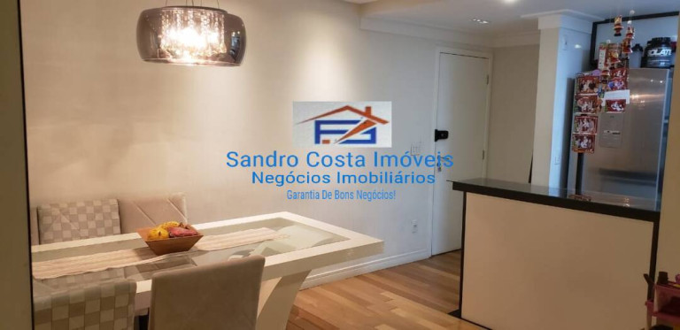 Imagem Apartamento com 2 Quartos à Venda, 82 m² em Jardim Das Vertentes - São Paulo Imagem Apartamento com 2 Quartos à Venda, 82 m² em Jardim Das Vertentes - São Paulo
