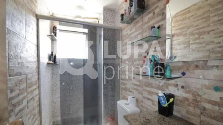 Imagem Apartamento com 2 Quartos à Venda, 48 m² em Brás - São Paulo