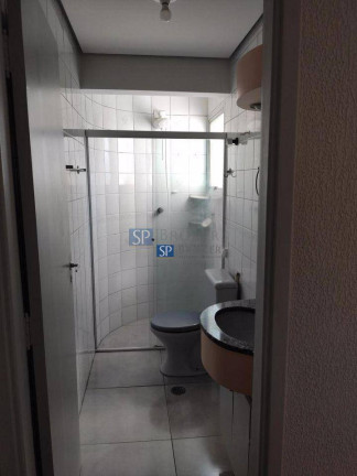 Imagem Apartamento com 2 Quartos à Venda, 65 m² em Vila Industrial - Campinas