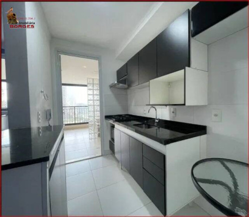 Imagem Apartamento com 2 Quartos à Venda, 68 m² em Santo Amaro - São Paulo Imagem Apartamento com 2 Quartos à Venda, 68 m² em Santo Amaro - São Paulo