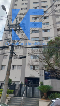 Imagem Imóvel com 3 Quartos à Venda, 99 m² em Cambuí - Campinas Imagem Imóvel com 3 Quartos à Venda, 99 m² em Cambuí - Campinas