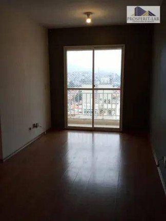 Imagem Apartamento com 2 Quartos à Venda, 62 m² em Vila Rosália - Guarulhos