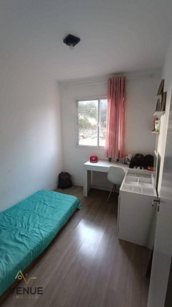 Imagem Apartamento com 2 Quartos à Venda, 41 m² em Jardim Belém - São Paulo