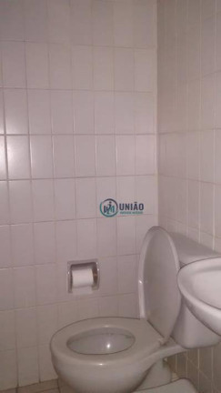 Imagem Sala Comercial à Venda, 42 m² em Centro - Niterói Imagem Sala Comercial à Venda, 42 m² em Centro - Niterói